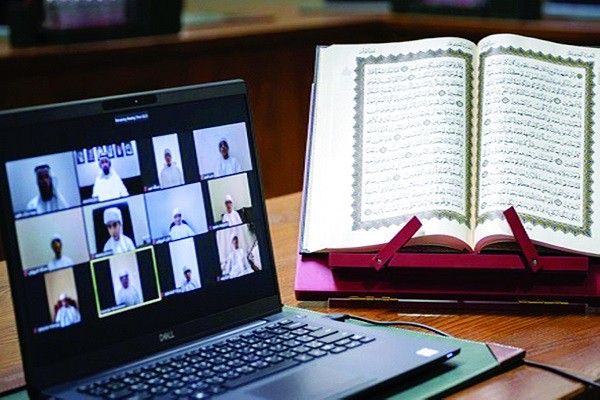 Kelas berkumpulan AZ-Zikr