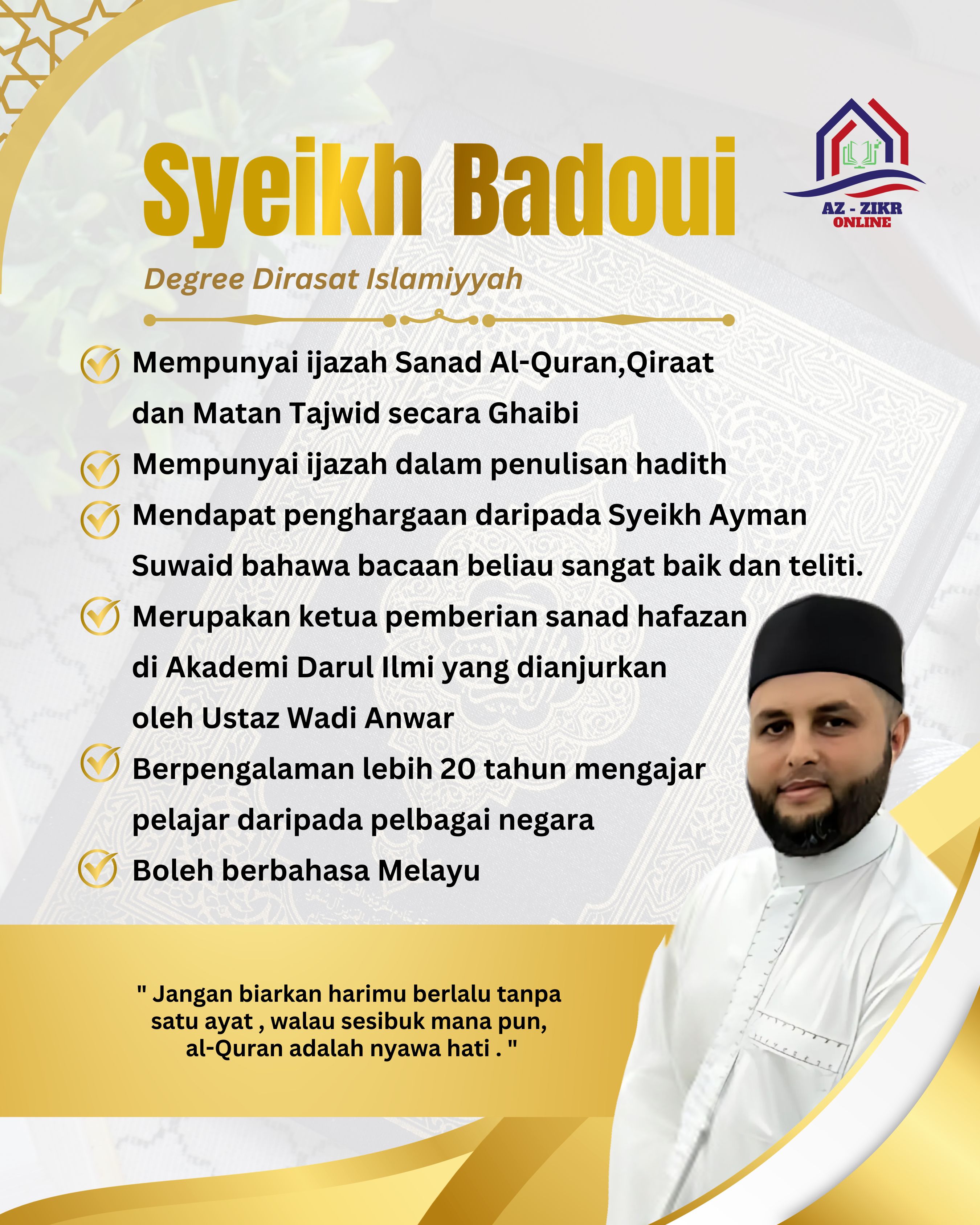 Biodata Syeikh Badoui