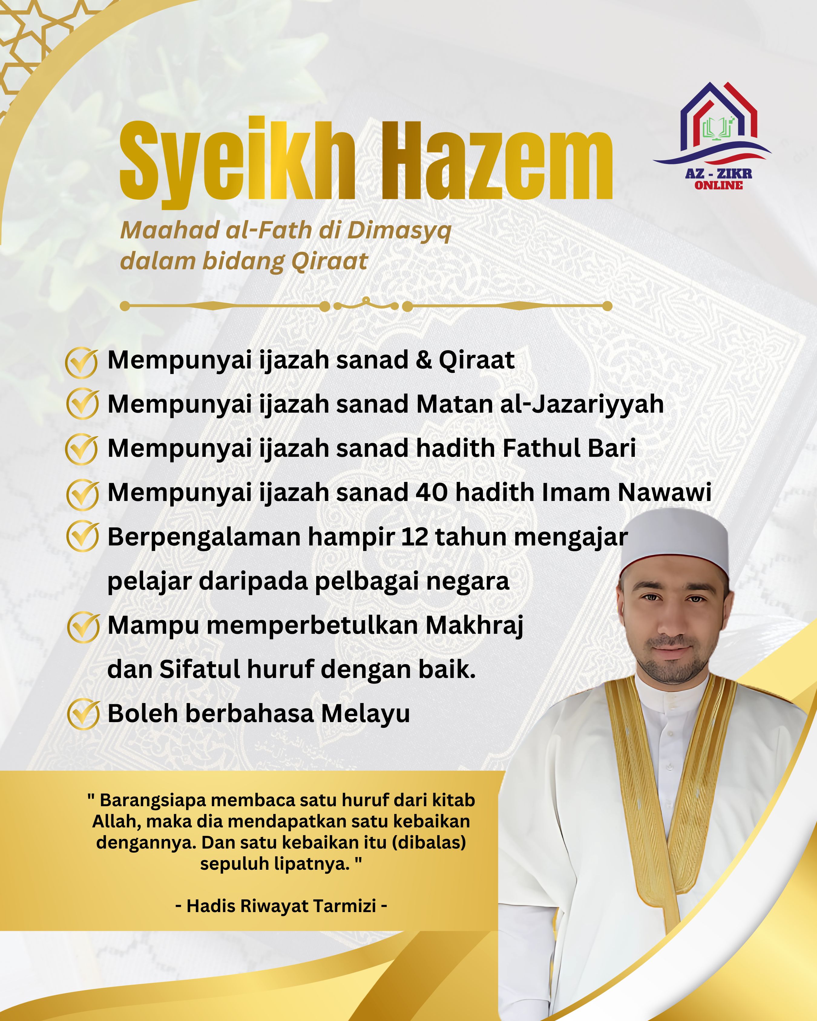 Biodata Syeikh Hazem