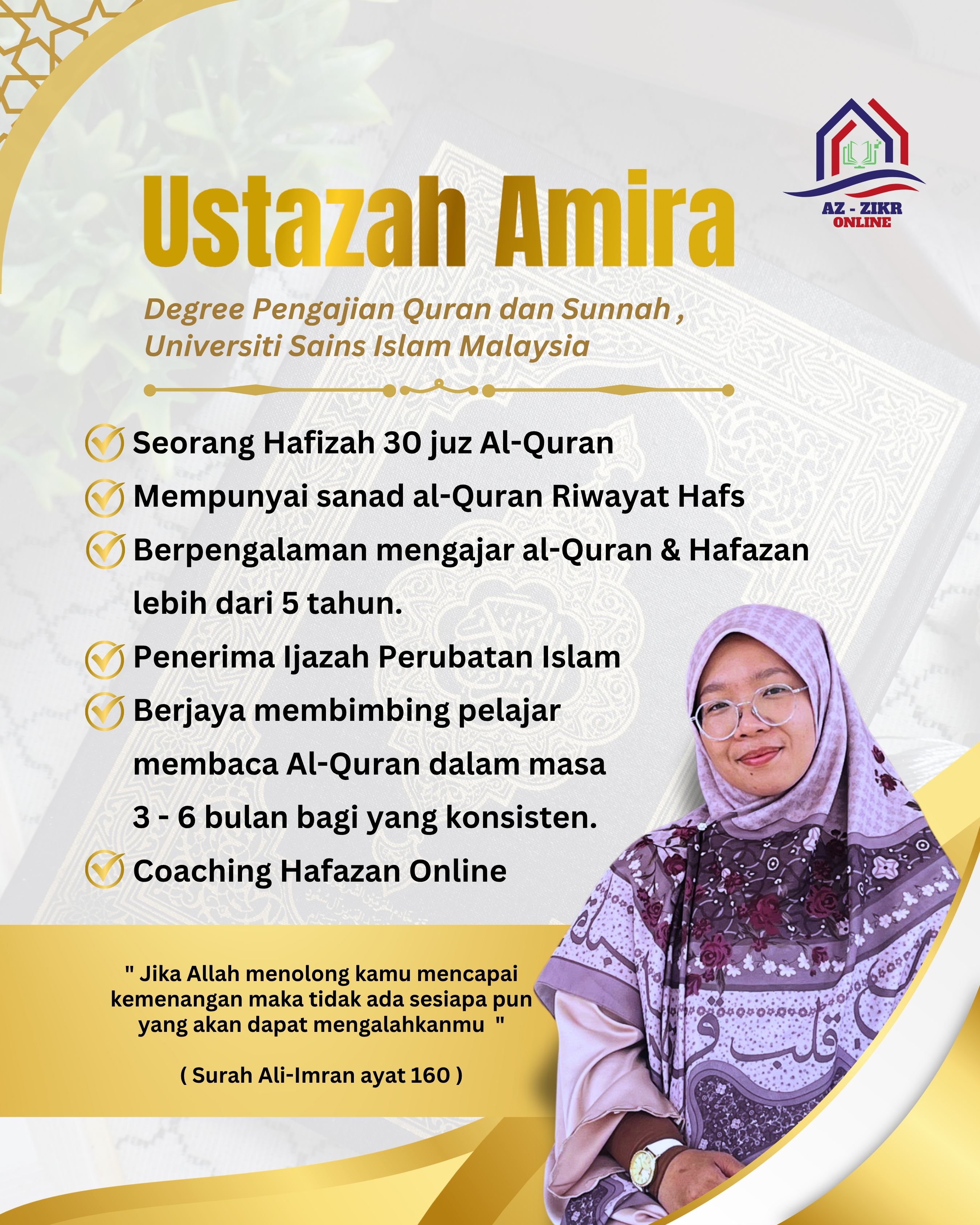 Biodata Ustazah Amira