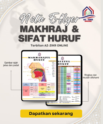 E-Flyer Makhraj percuma