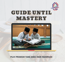 Fokus kemahiran individu