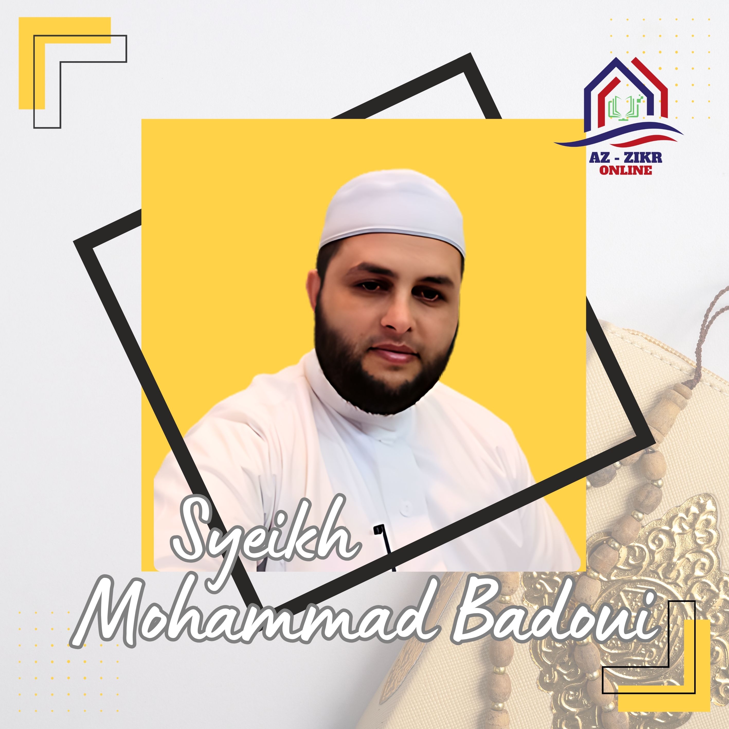 Syeikh Mohammad Badoui