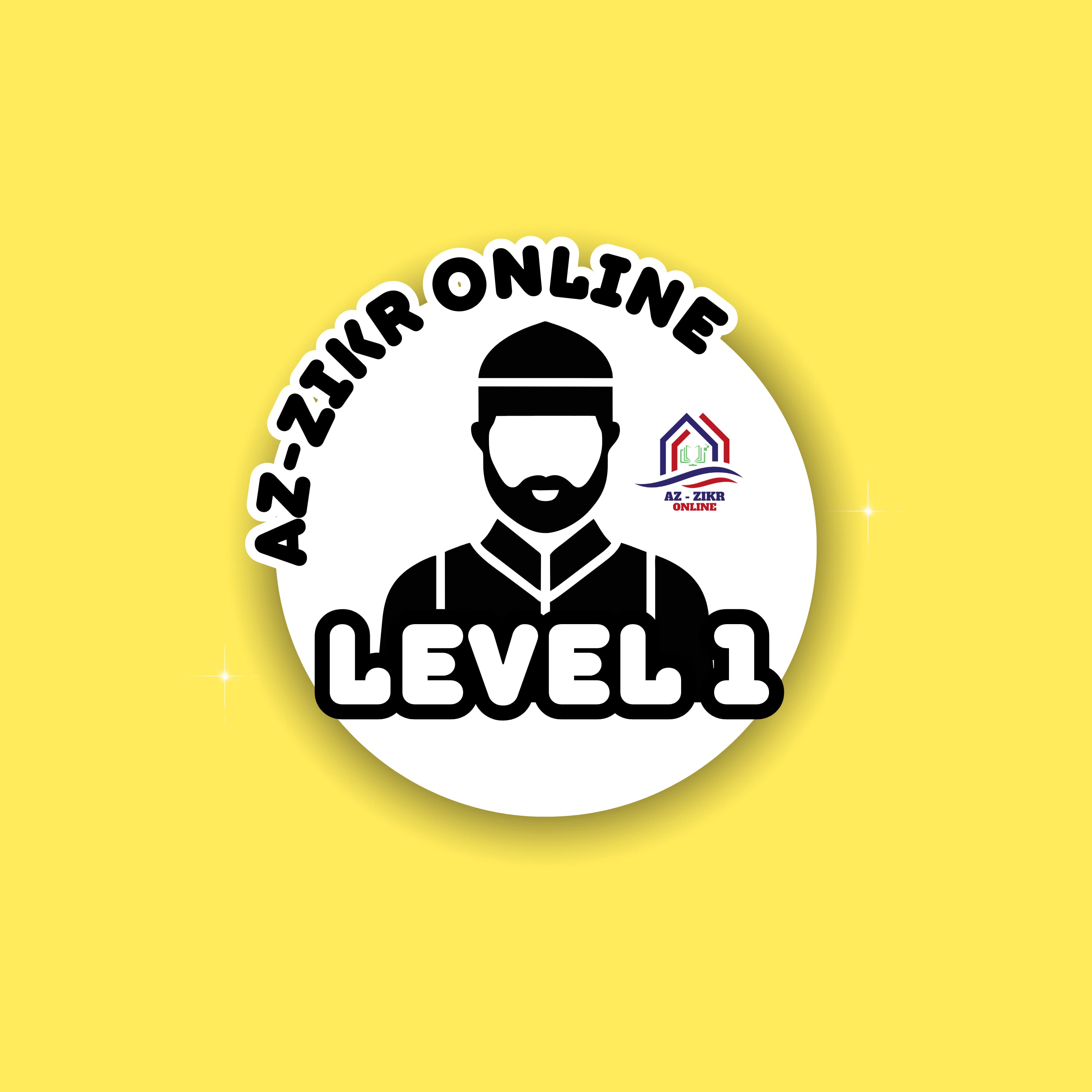 Level 1