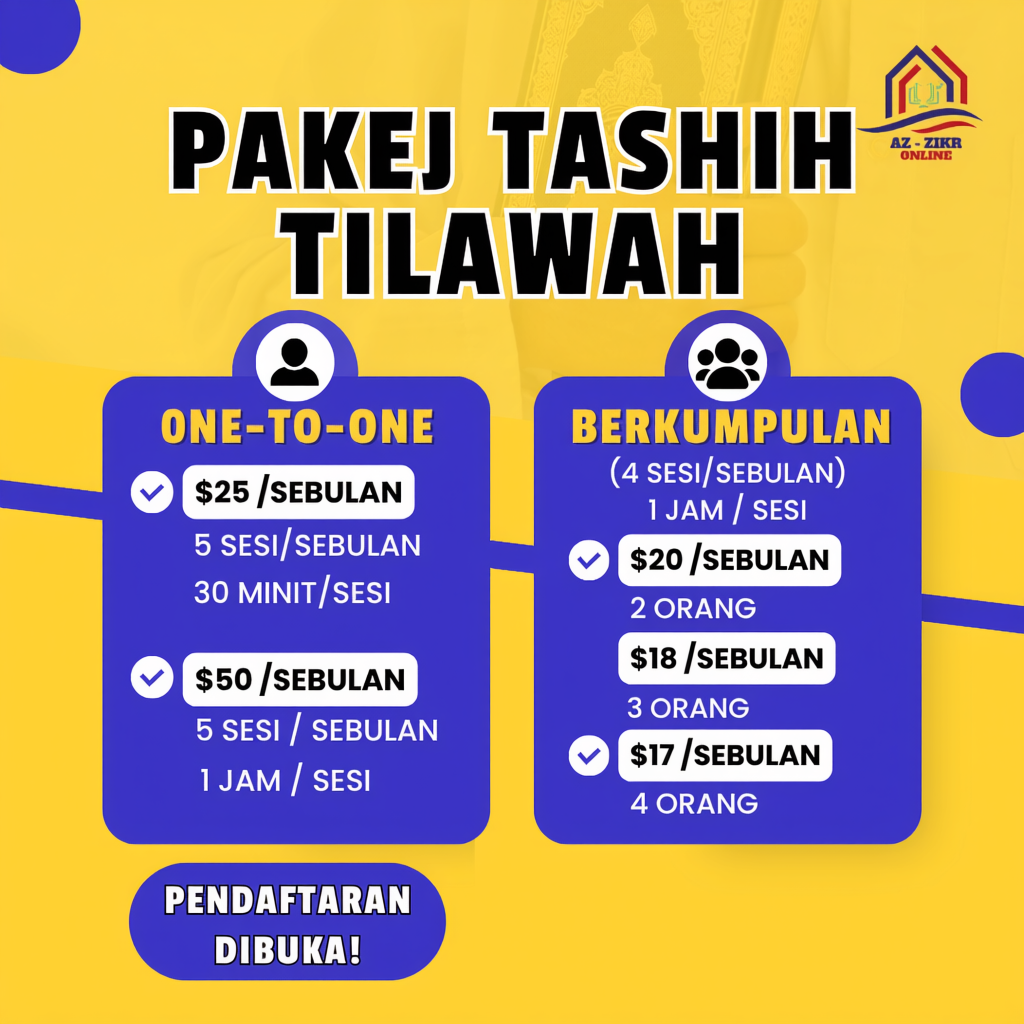 Pakej & Harga Tashih Tilawah — Antarabangsa