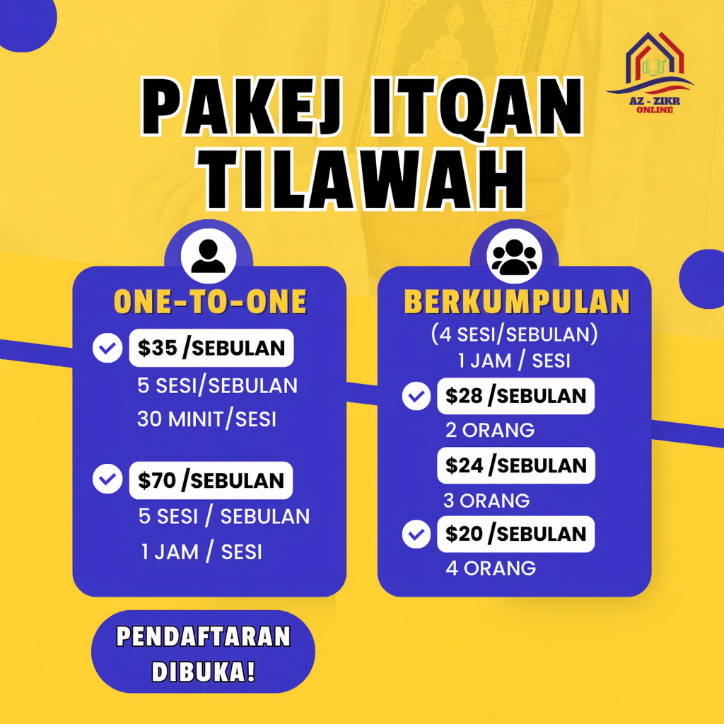 Pakej & Harga Itqan Tilawah — Antarabangsa