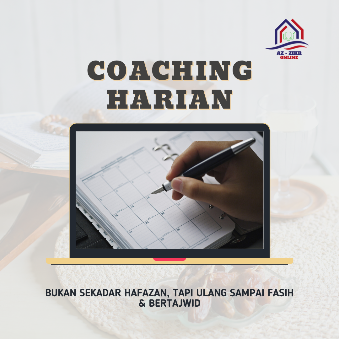 Kelebihan kelas hafazan