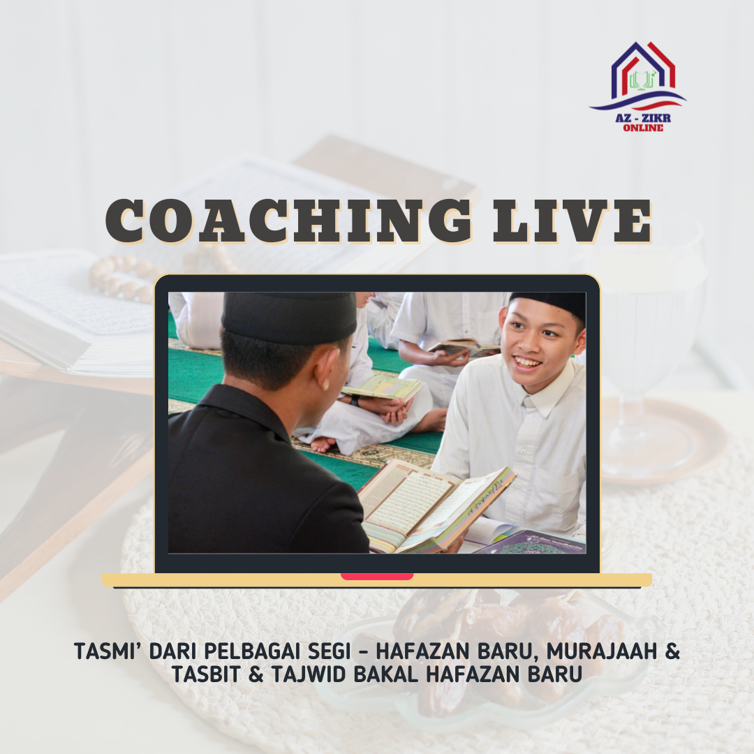 Kelebihan kelas hafazan