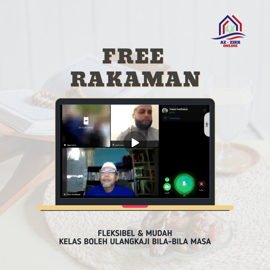 Kelebihan kelas hafazan