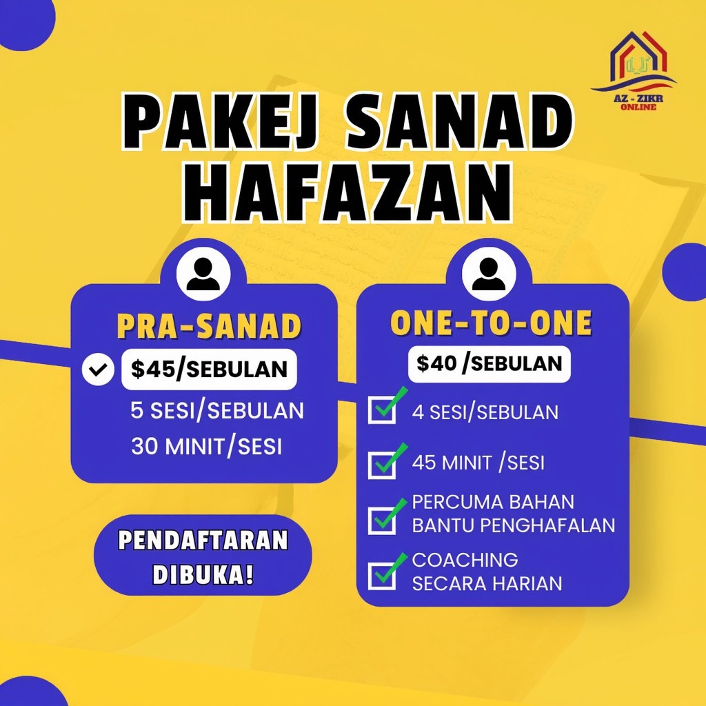 Pakej Sanad Hafazan — Antarabangsa