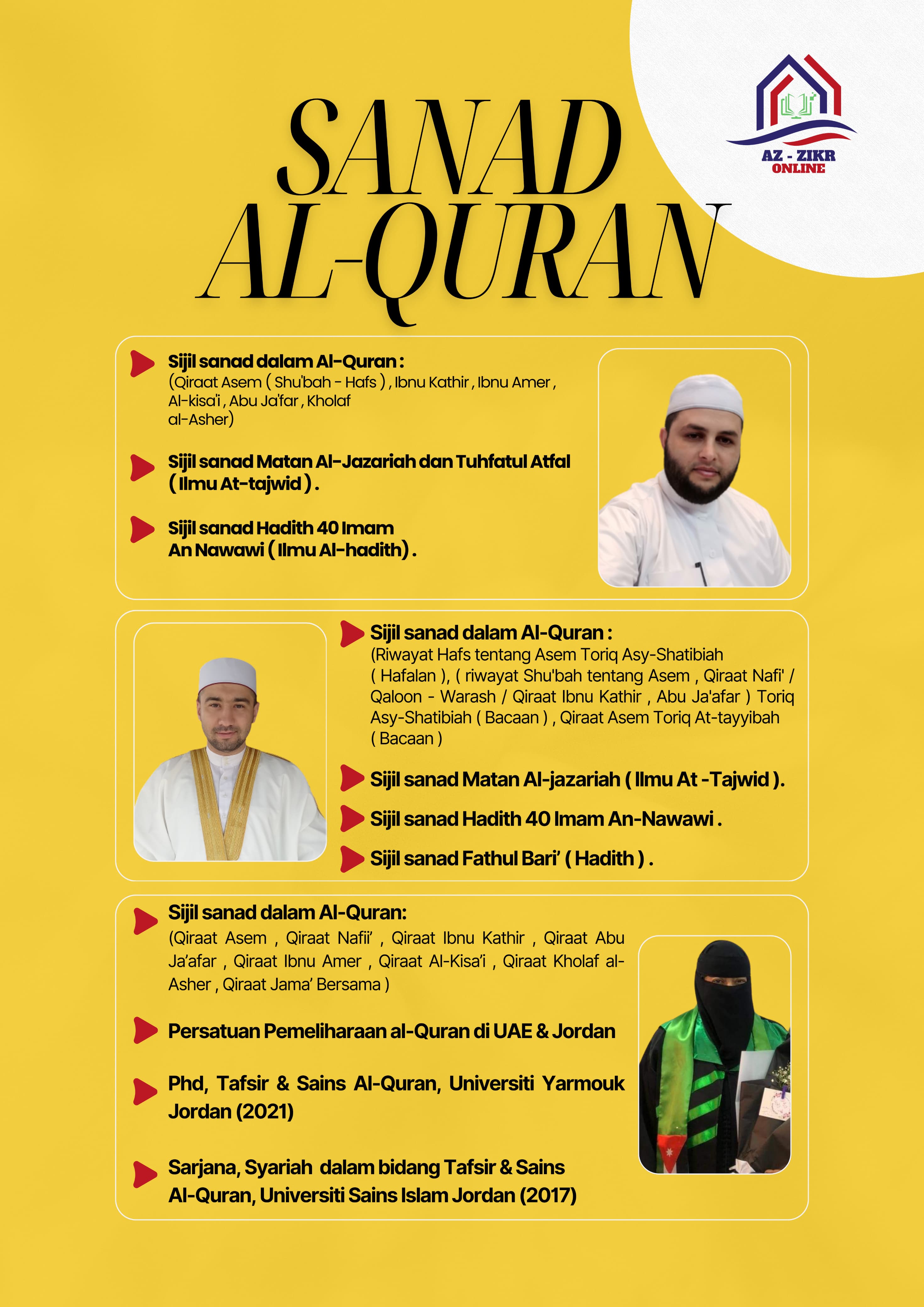 Belajar dari Syeikh bersanad