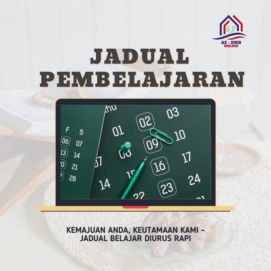 Kelebihan kelas Sanad Qiraat