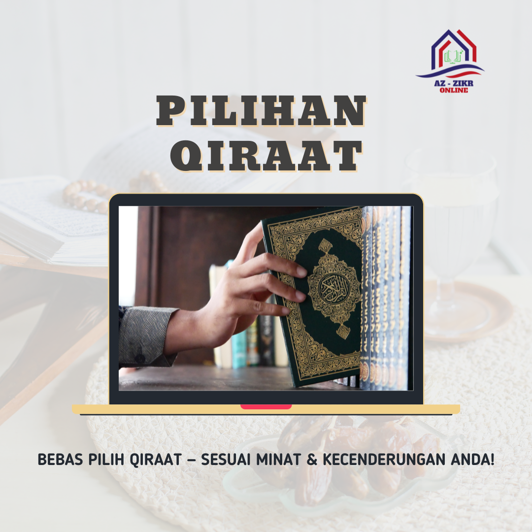 Kelebihan kelas Sanad Qiraat