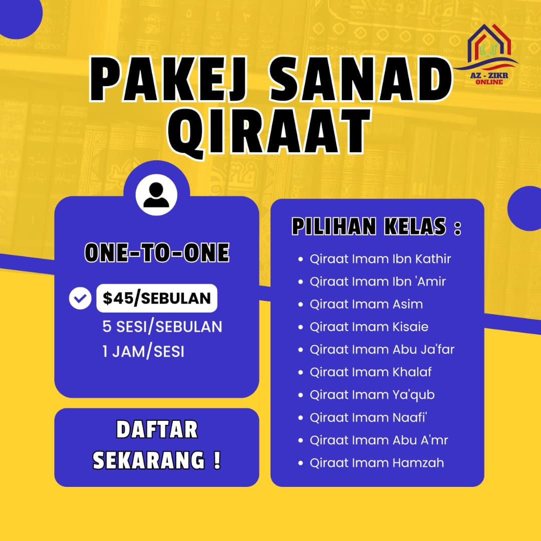 Pakej & Harga Sanad Qiraat — Antarabangsa