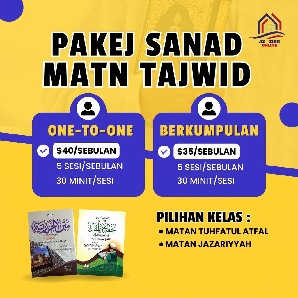 Pakej & Harga Sanad Matan — Antarabangsa