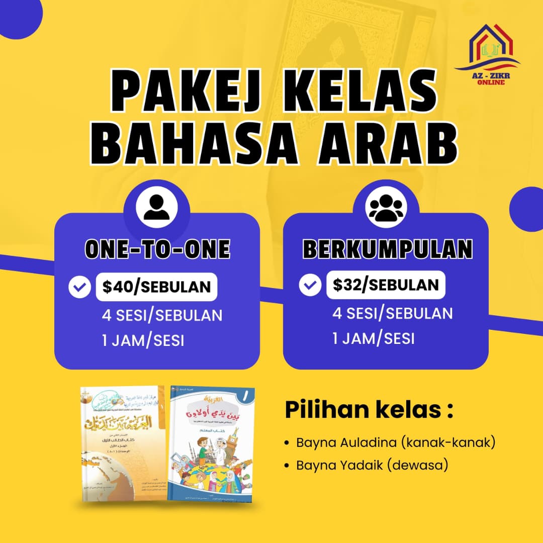 Pakej & Harga Bahasa Arab — Antarabangsa