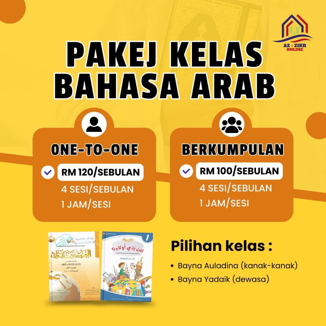 Pakej & Harga Bahasa Arab — Malaysia
