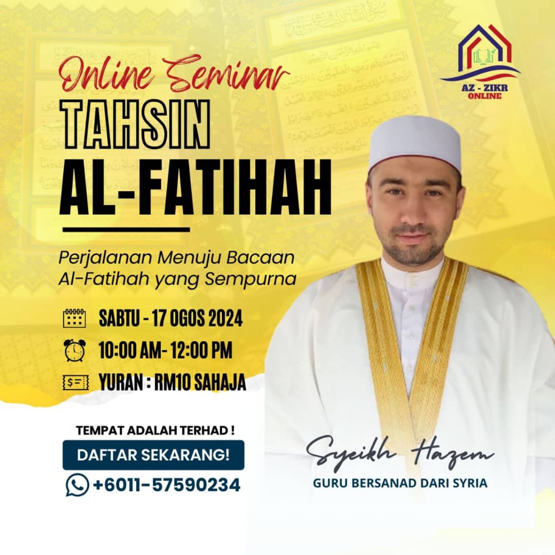Poster Seminar Tahsin Surah Al-Fatihah